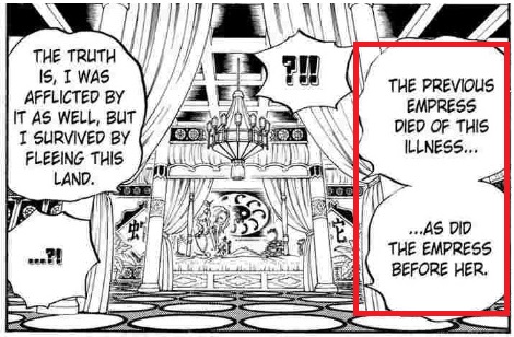 Theory Black Maria Is Related To Amazon Lily Worstgen