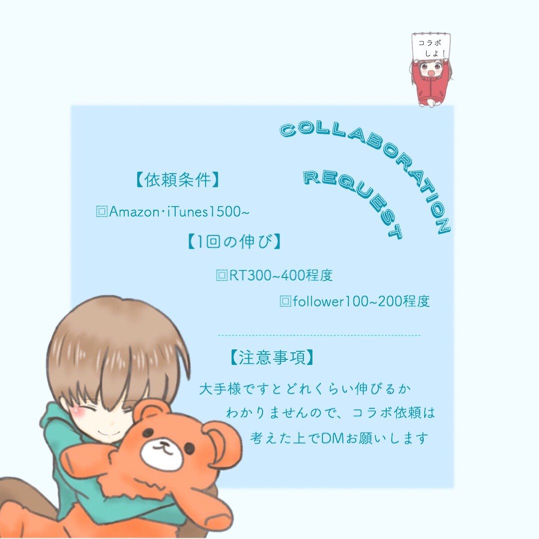 000000RE0's tweet photo. 10分企画っ！！！
お好きなカード×1

このツイートをRT
@000000RE0 
のフォロー＆通知オン必須

期間
10分後〆
2215に当選者発表

当選者
メンションあり
24時間以内にDMお願い致します https://t.co/m2Vv5aqLTw