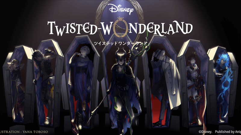 by popular request (by this i mean like three people on discord): should you fight the twisted wonderland cast?a thread!