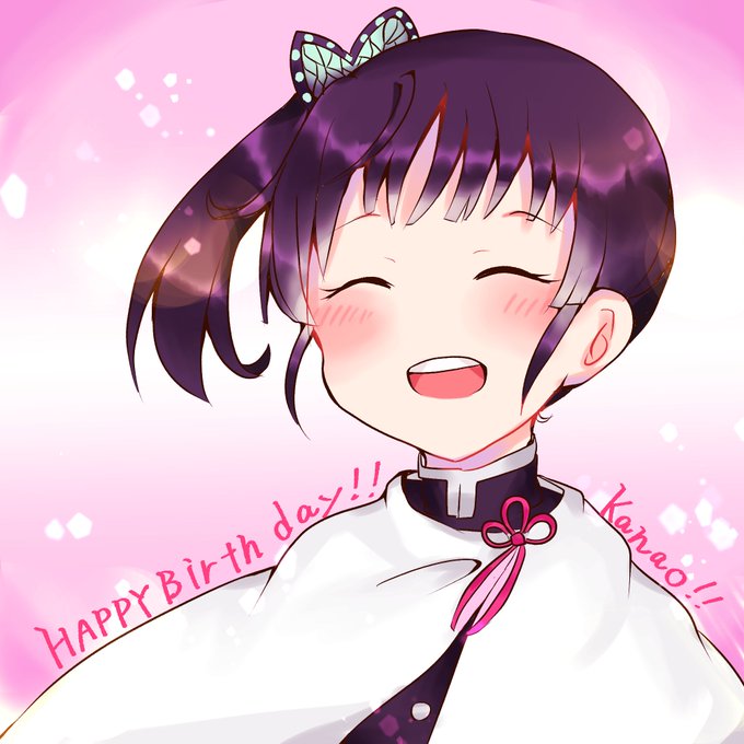 紬⚡️さんがTwitterに投稿した栗花落カナヲ(鬼滅の刃)のイラスト。