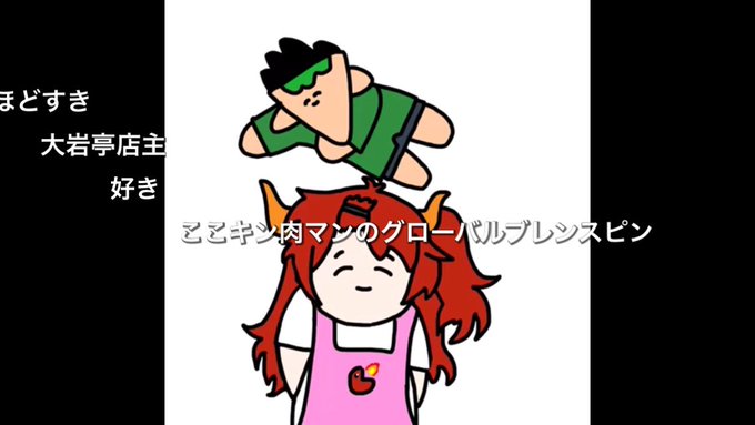 草 