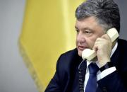 Посмотреть изображение в Твиттере