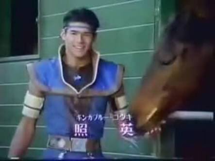 Twitter 上的 うーさー スーパー戦隊シリーズで好きな歌 性獣戦隊ギンガマン 大地をつかむ足音を聞け 強く激しく 誰よりも高く 沈む太陽 引き上げるのさ ガン ガン ギギン ギンガマン ガン ガン ギギン ギンガマン 五つの雄叫び轟かせ T Co 0mao0hnzov Twitter 上的 うーさー スーパー戦隊シリーズで好きな歌 性獣戦隊ギンガマン 大地をつかむ足音を聞け 強く激しく 誰よりも高く 沈む太陽 引き上げるのさ ガン ガン ギギン ギンガマン ガン ガン ギギン ギンガマン 五つの雄叫び轟かせ T Co 0mao0hnzov