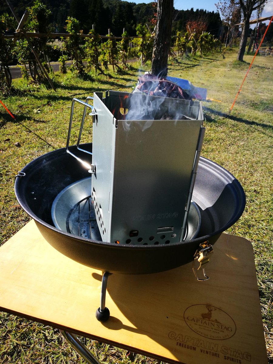 火起こし器 火起こし器