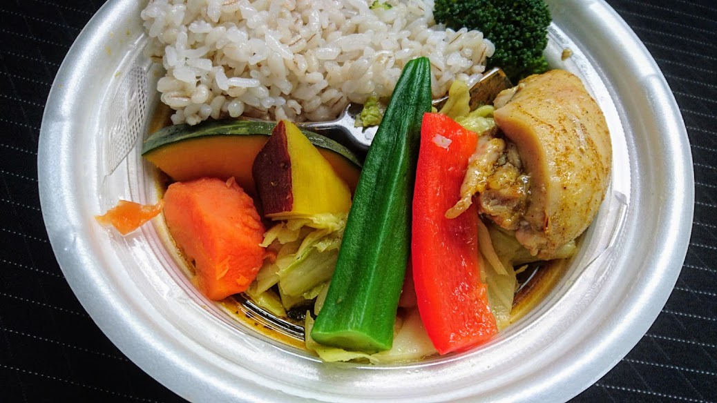日向 ブログを更新しました 館山 南房総のランチ グルメ カフェおすすめ情報 セブンイレブン スープカレー 1 2日分の野菜 スパイス香るスープカレー を食べました T Co Ilubdqyvpx グルメ セブンイレブン カレー スープカレー