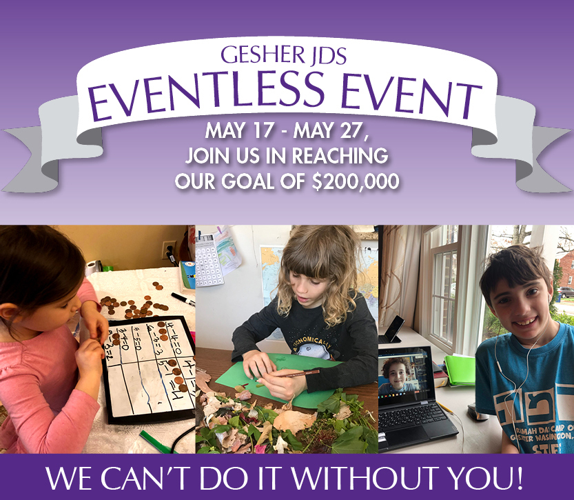 gesherjds's tweet photo. MAY 17 - MAY 27
JOIN US IN REACHING OUR GOAL OF $200,000!

Individualized Attention and Differentiation continues with great success via #GesherConnected

Donate Now at https://t.co/IVjo9di957 https://t.co/Z00IrDghds