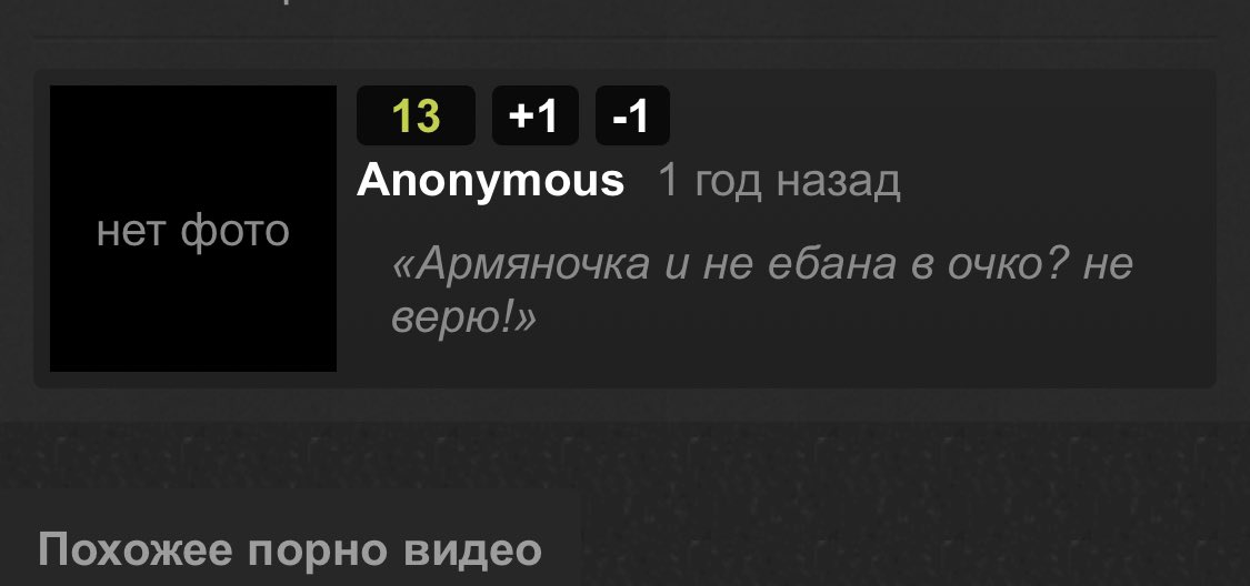 Джинджер (@ginger_futly) on Twitter photo 