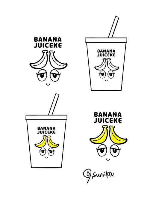#バナナジュースケ のカップデザイン考えてみました。りょんさん、どうでしょう?りょんさんが迷いなくサササーって描くの好き?楽しいは配信ありがとうございます。#三浦涼介 #バナナジュース 