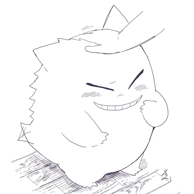 げんげん 
