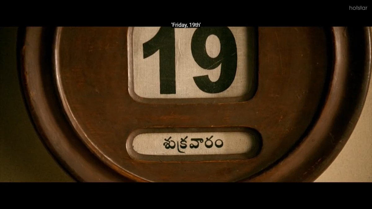 This is a nice scene I thought of mentioning. Mani's mother reaches her home precisely five minutes before 6'o clock when the self-imposed restriction of not speaking would break. It is also funny. And Look at the Suriya's reaction in Pic 4. Sincere actor!!