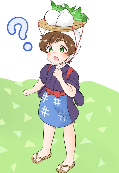 買っていきなさる? 