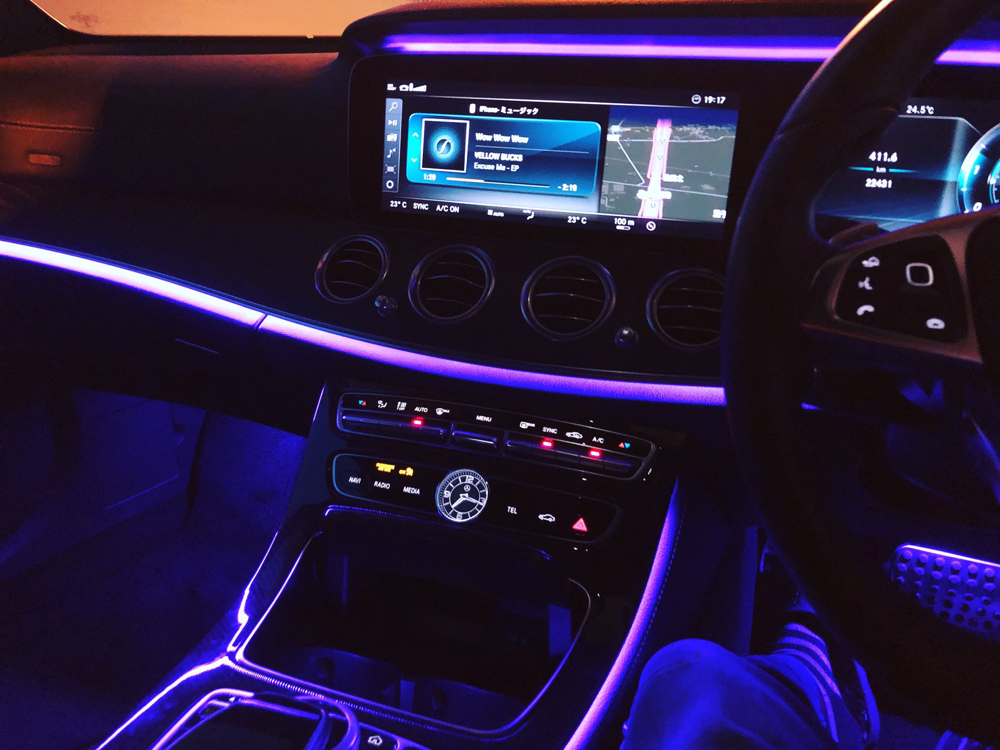 アンビエントライト Twitter Search Twitter