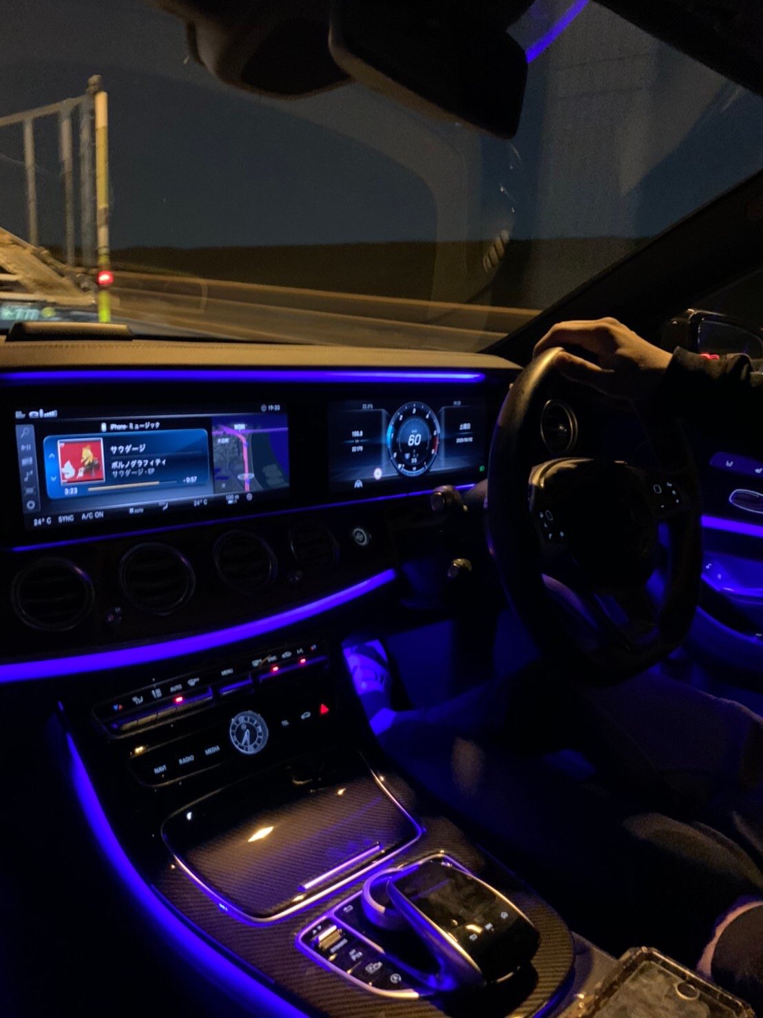 アンビエントライト Twitter Search Twitter