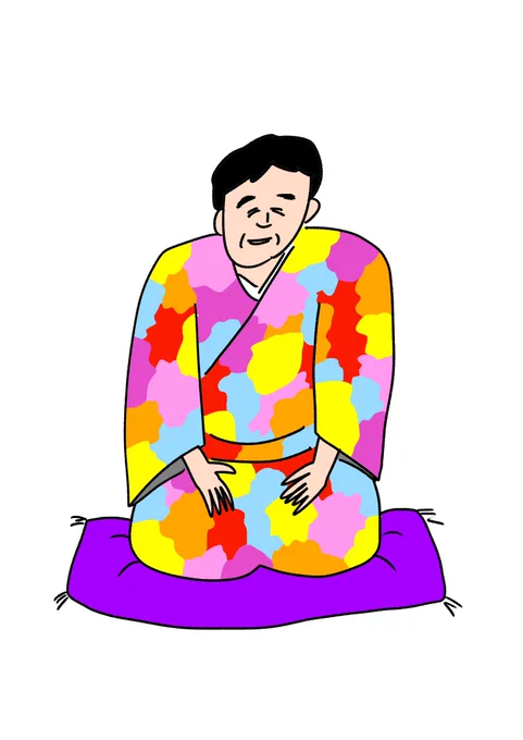 全色入った笑点メンバー
#おほまんが 