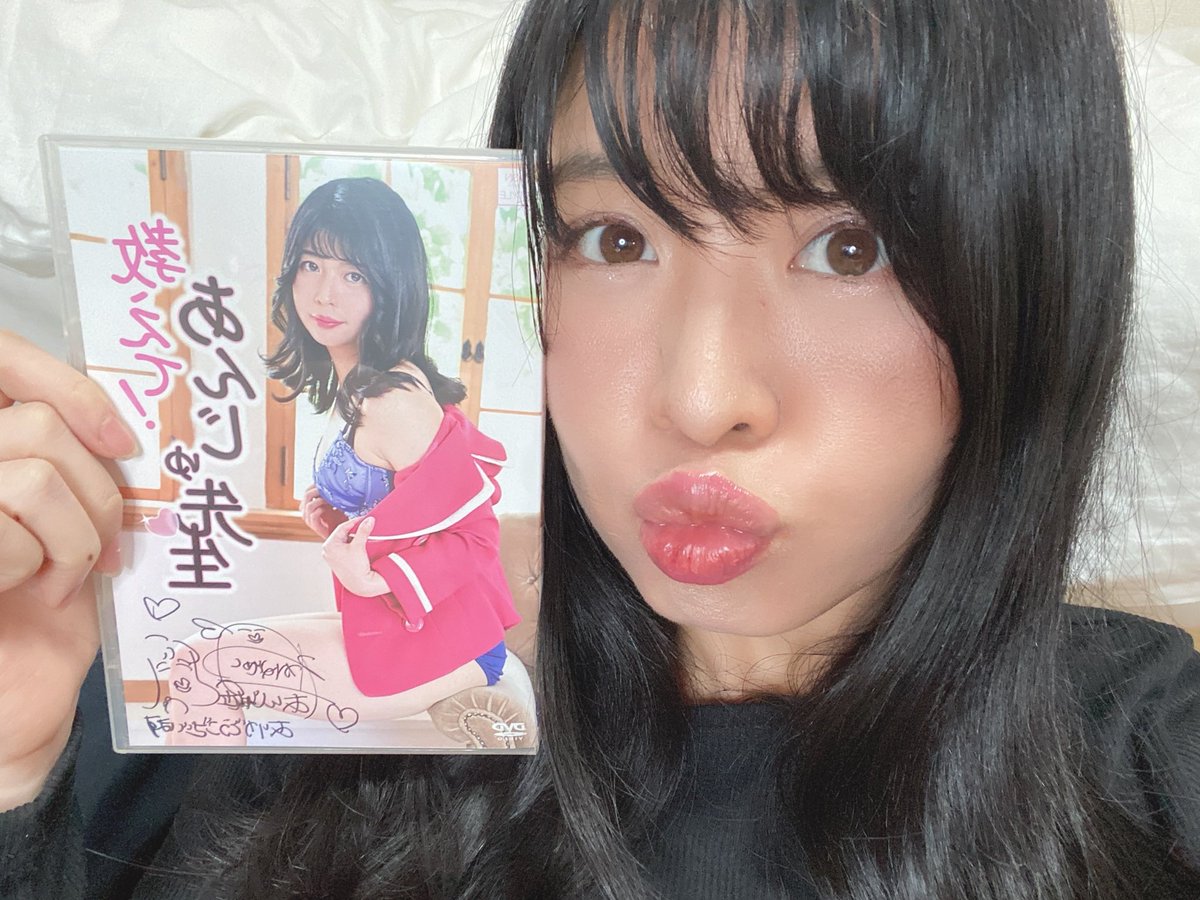 あんじゅページ あんじゅ (@anju_4523) / Posts / X