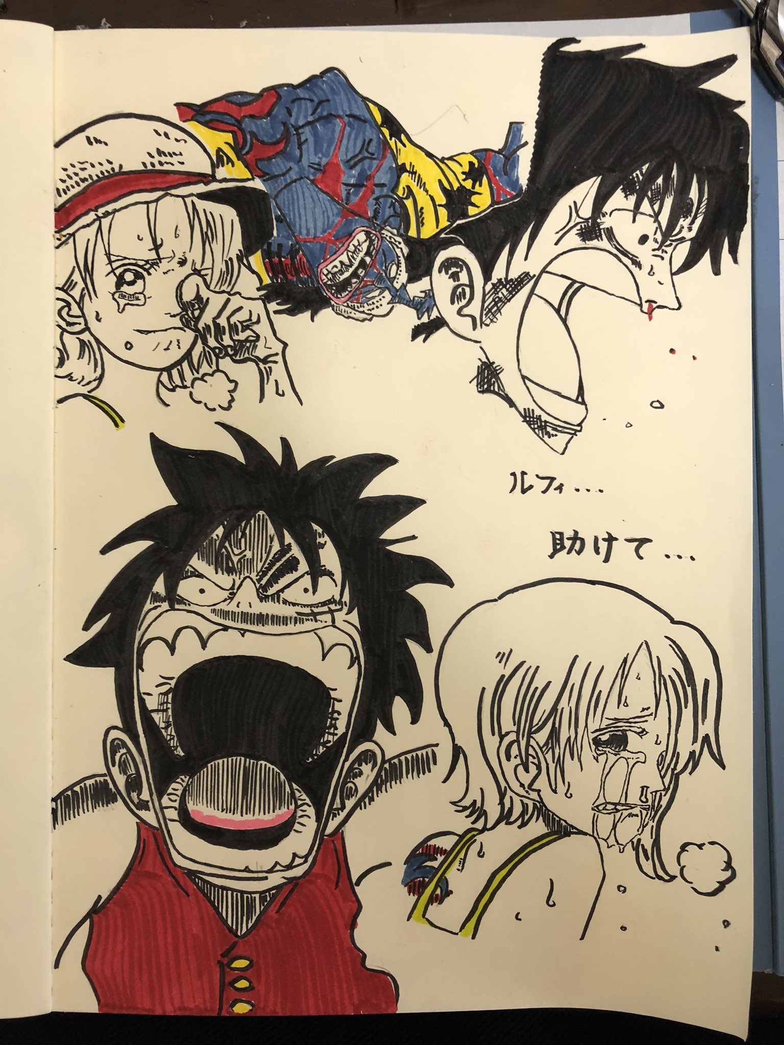 のぐちしゅうご Life Di Twitter