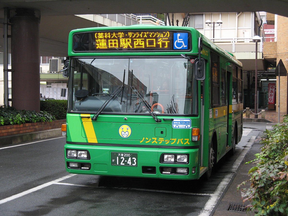 埼玉のバス会社 路線バスでは初のコロナ関連倒産 3ページ目 Togetter 埼玉のバス会社 路線バスでは初のコロナ関連倒産 3ページ目 Togetter