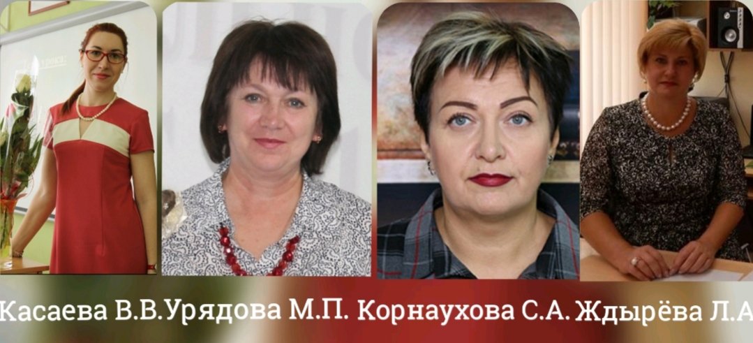 Опубликован рейтинг участников конкурса на присуждение премий лучшим учителям за достижения в педагогической деят-ти.В число 34лучших педагогов области вошли учителя Поволжского округа:Касаева В.В.гимназия 1,Урядова М.П.школа 8, Корнаухова С.А.ОЦ"Южный город",Ждырёва Л.А.школа 15