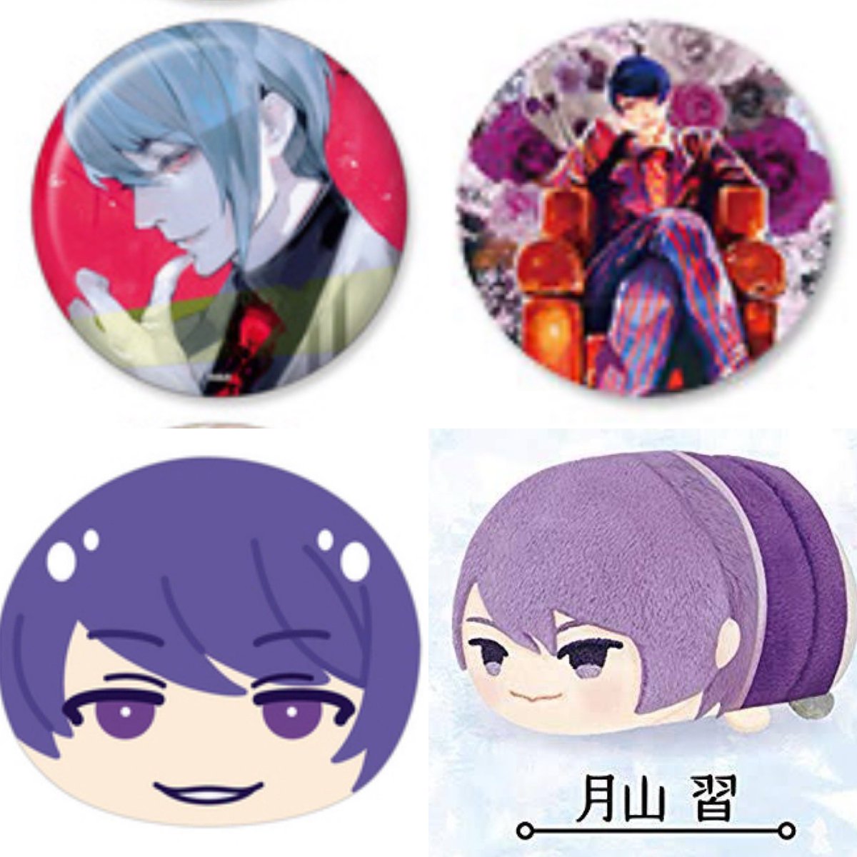 買取回収譲渡】東京喰種 トーキョーグール 原作缶バッジ キャラコレ