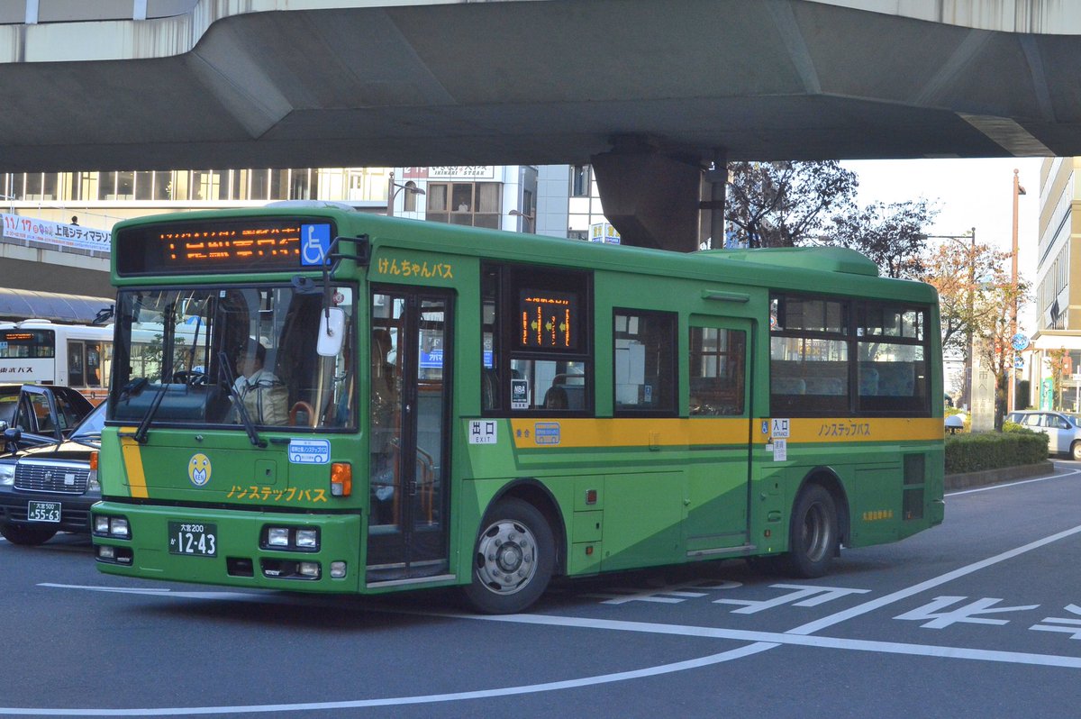 埼玉のバス会社 路線バスでは初のコロナ関連倒産 7ページ目 Togetter 埼玉のバス会社 路線バスでは初のコロナ関連倒産 7ページ目 Togetter