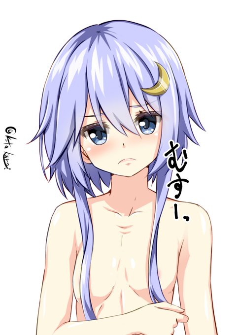 「だから、怒ってないんですって」

#弥生
#艦これ版深夜の真剣お絵描き60分一本勝負
#艦これ版真剣お絵描き60分一本勝負_20200519
いや、この状況は怒った方がいいぞ >へ<; 