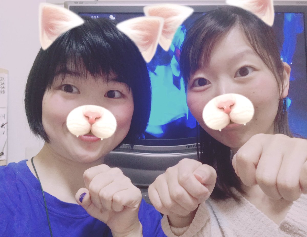 amandaisuki's tweet photo. KOIとのゆるりライブ配信終了しました😍❤️✨見てくださりありがとうございます😊✨いやー、人から見た自分と、自分から見た自分ってぜーんぜん違うんだなって話してて思った‼️
いつも一緒にいるけど、まじで私とKOIは真逆の人間だよね😂
またやりまーす✨
#あまみゅ https://t.co/aIGJMXN9ps