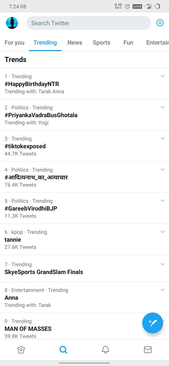RAM_9999_'s tweet photo. #HappyBirthdayNTR 
#1 trending ....🥳🥳🥳🥳 https://t.co/sQ5z4ZciCu