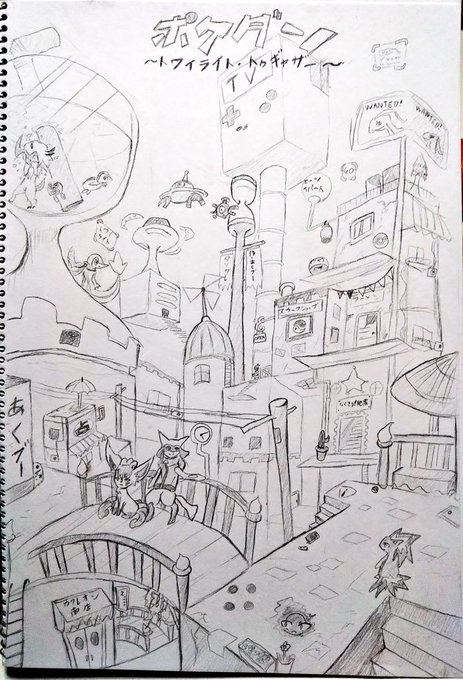 ポケダンのtwitterイラスト検索結果