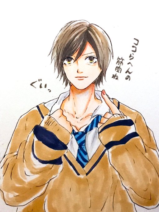 萌え袖 高画質 のtwitterイラスト検索結果