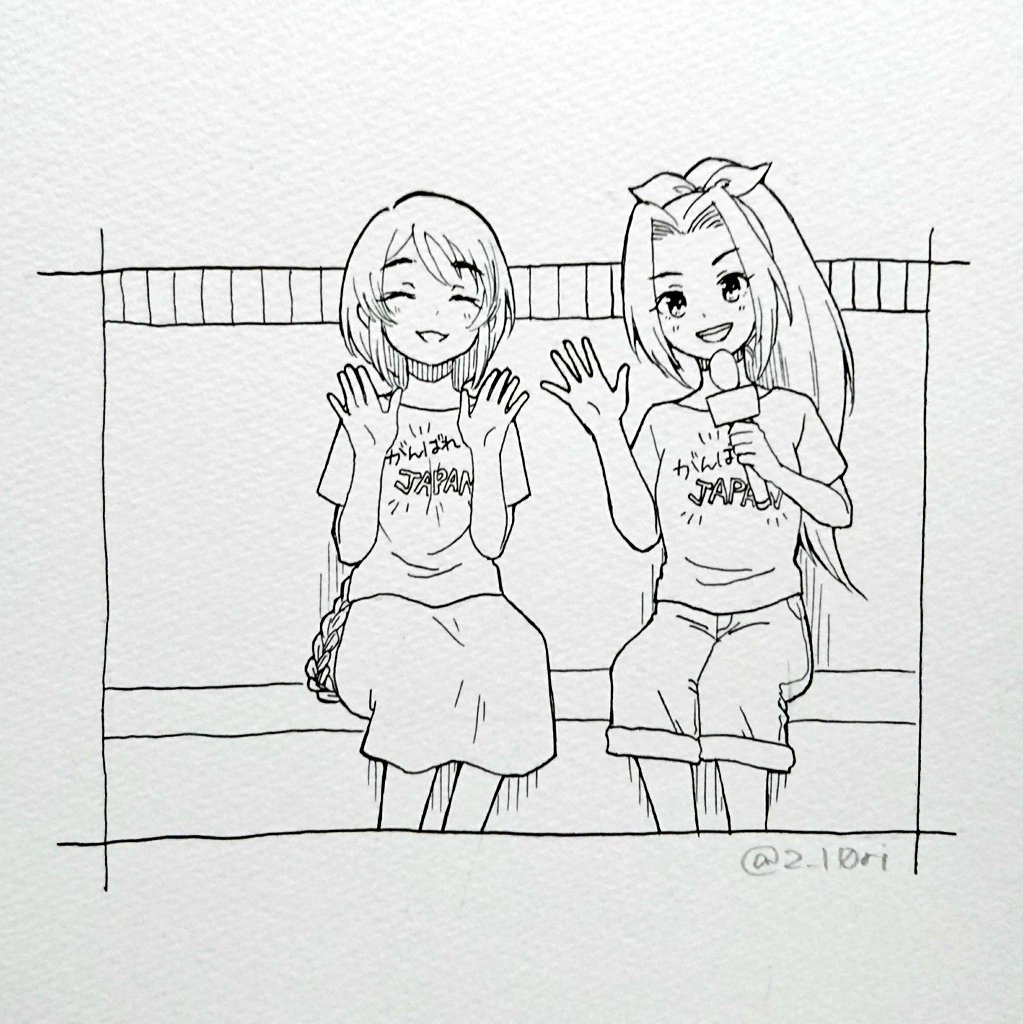 愛野渚さまとバスケットボールの試合にゲストサポーターとして招待される相原雪乃お嬢さまの図 