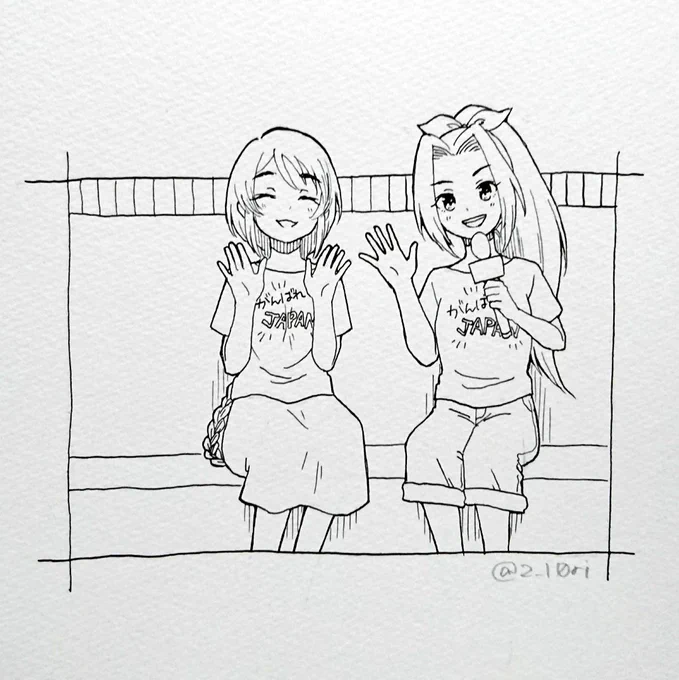 愛野渚さまとバスケットボールの試合にゲストサポーターとして招待される相原雪乃お嬢さまの図 