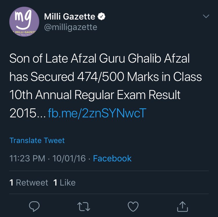 THREAD: Let’s meet  @milligazette, newspaper of “Indian” Muslims. It mourns Afzal Guru’s death and pray tributes to him. Not only this, It calls Afzal Guru as late and honours him.(1/n)