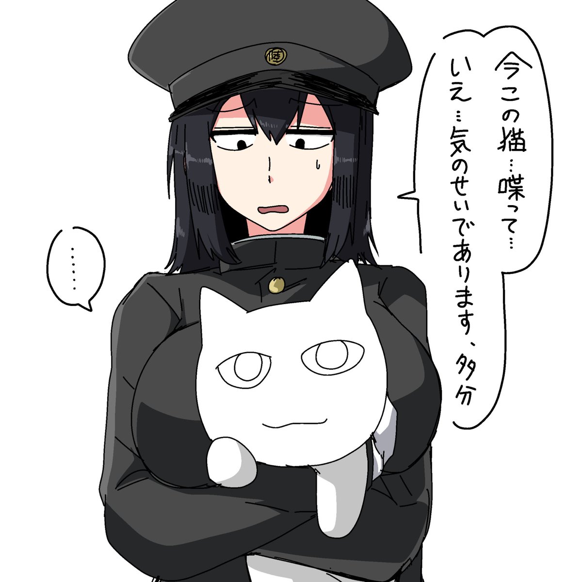 Post by ヤサカ on X: ……