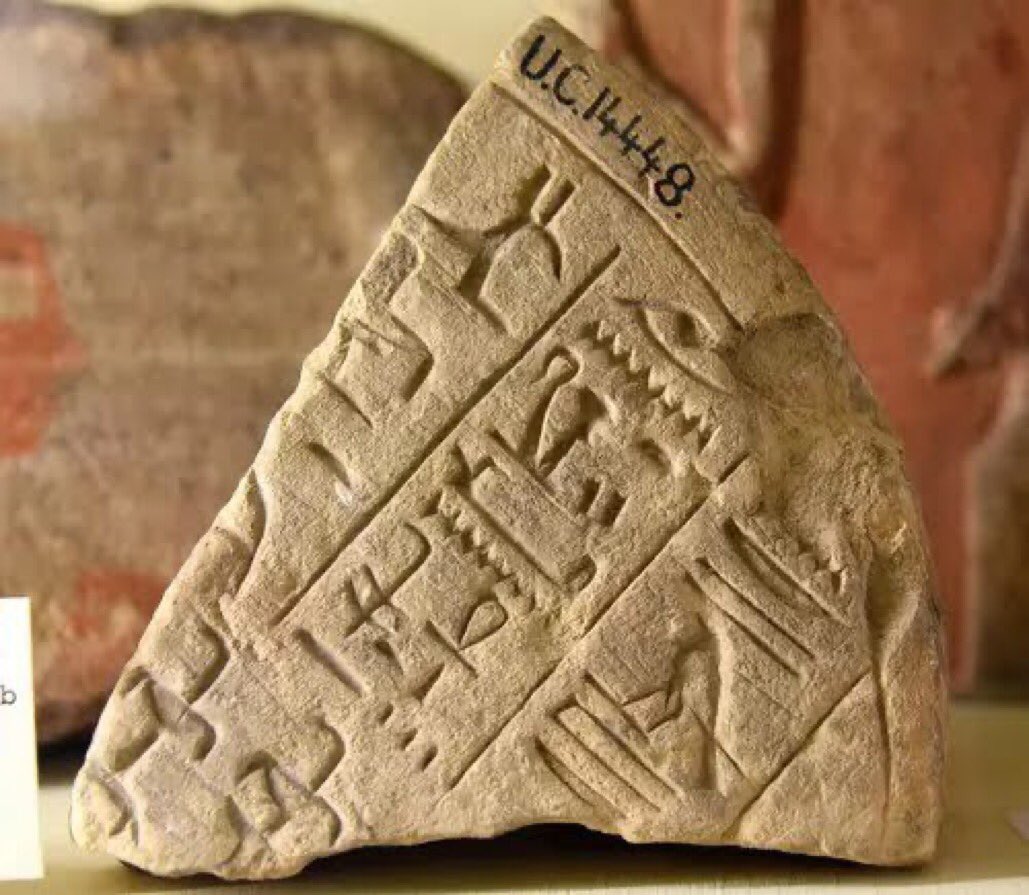 The first extant evidence of Egyptian writing is found in Offering Lists, which are a list of the gifts due to a person when they died. Who had done great deeds, held a high position of authority, or led troops to victory was due greater offerings than who had done less in life.