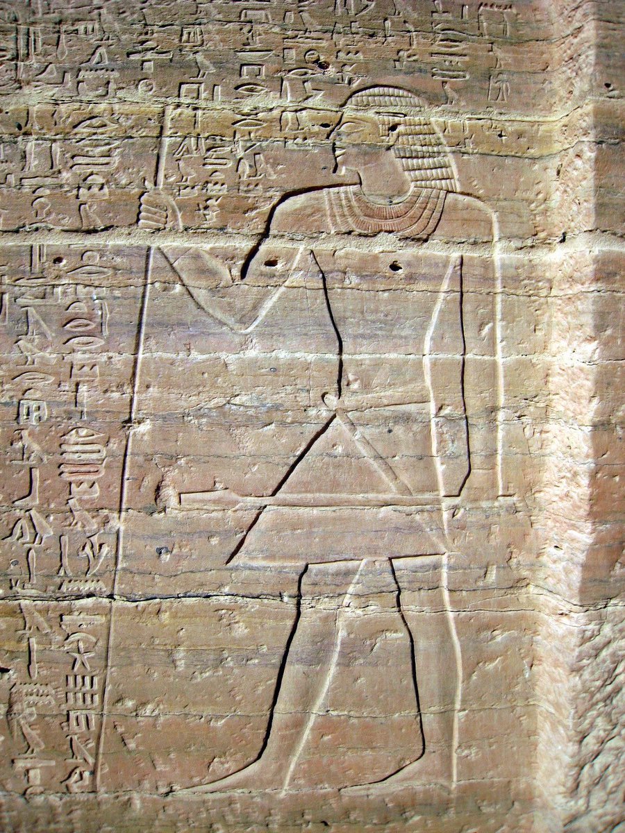 Once the prayer was put into writing, it became the basic element of representation about a person and his life and the Autobiography was born. The autobiography and the prayer became the first forms of Egyptian literature and were created using the hieroglyphic script.