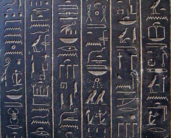 Hieroglyphics had 24 basic consonants to convey meaning, but over 800 different symbols to express it. The one consonant signs were discovered after other signs were in use. At that time the entire writing system was established, it couldn’t be discarded, for religious reasons.
