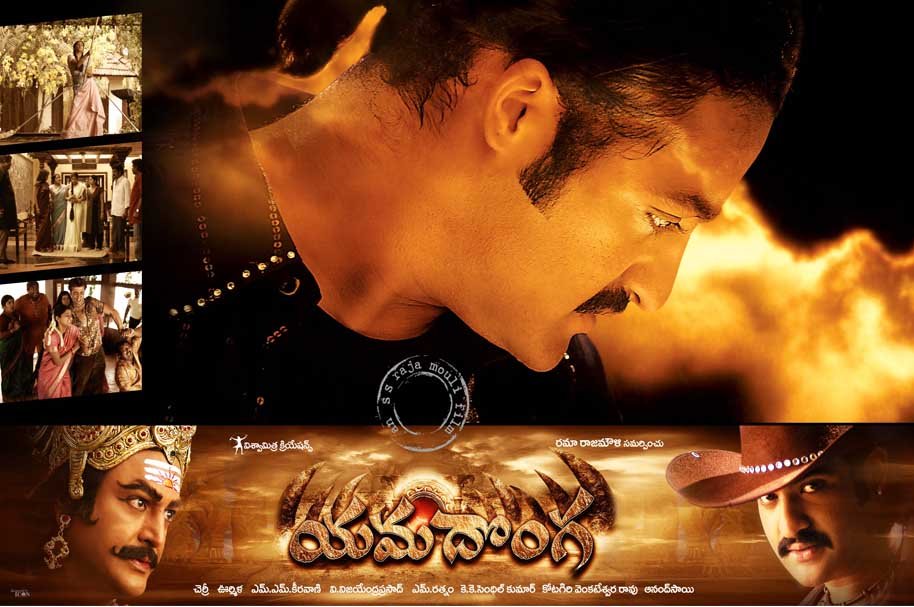 Will be posting few pics from  @tarak9999 old movies in this Thread  #Yamadonga Wallpapers  #HappyBirthdayNTR