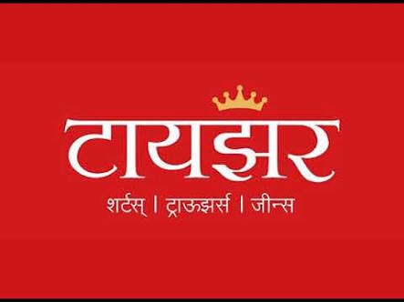 Rockscratcher's tweet photo. Applying this helps us to keep the #carona #virus away.

#Sunny #Tyzer @cottonkingpune #lockdown #Pune https://t.co/AXe6KpF1VV