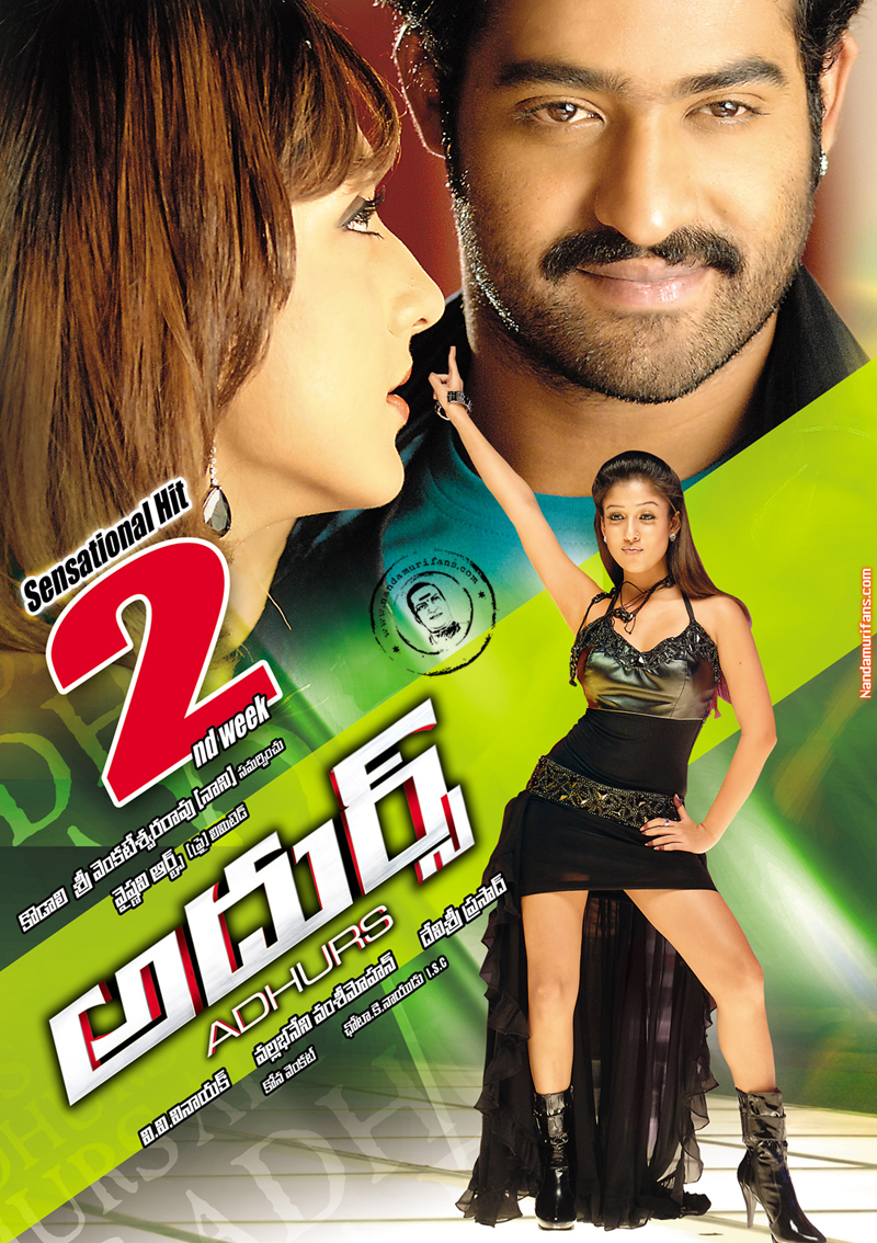 Will be posting few pics from  @tarak9999 old movies in this Thread  #Adhurs Wallpapers  #HappyBirthdayNTR