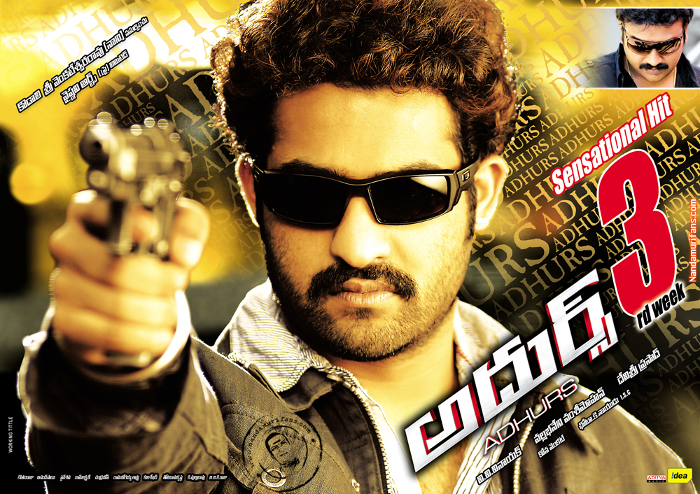Will be posting few pics from  @tarak9999 old movies in this Thread  #Adhurs Wallpapers  #HappyBirthdayNTR