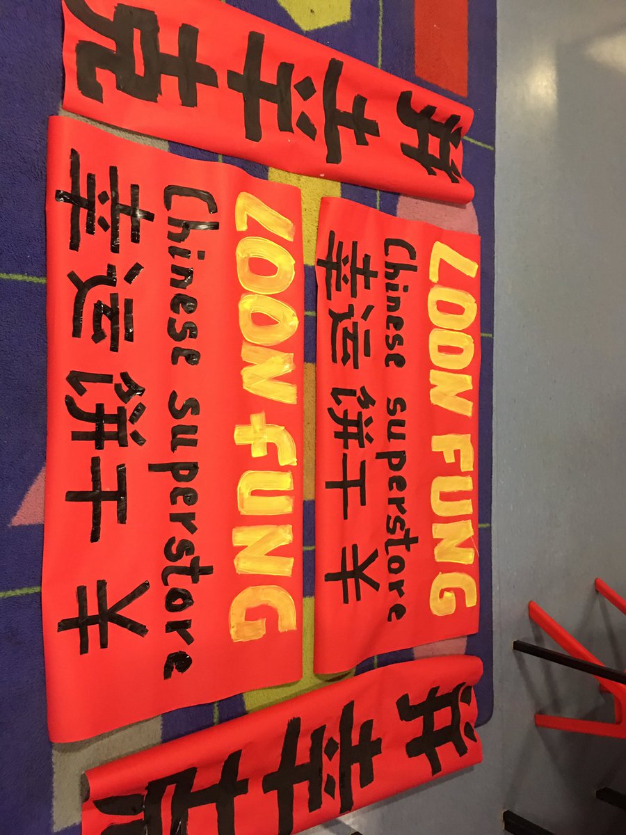 schooldisplays1's tweet photo. For a Chinese Day I’ve made supermarket banners. https://t.co/6KKhzLOEUo