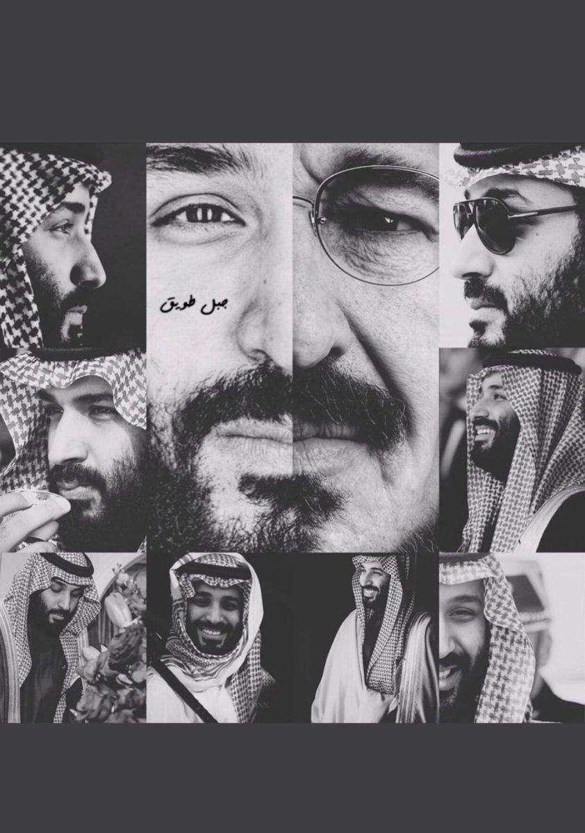 haneeen02's tweet photo. #السعوديين_يحبونك_يامحمد https://t.co/YnJ5JeHzzh
