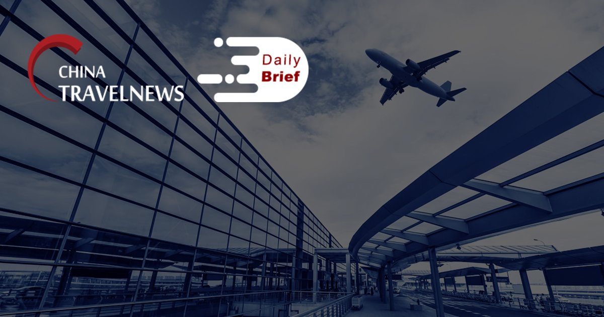 China Travel News tweet media