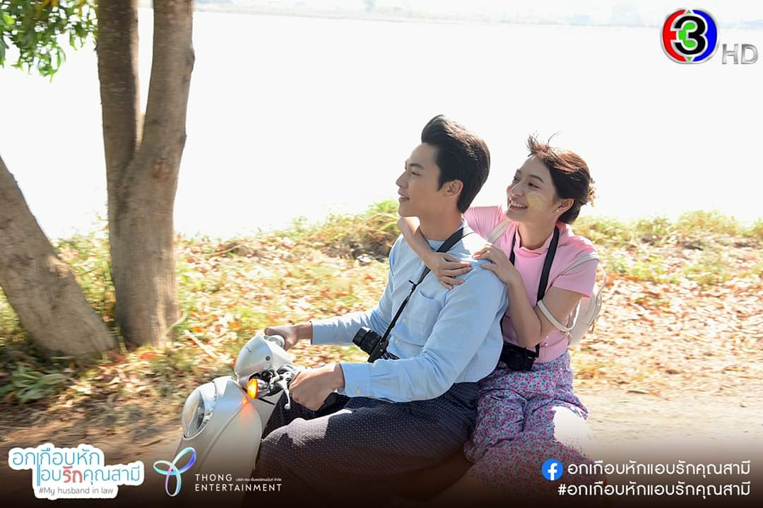 KamlaiTing's tweet photo. เวลาที่พี่เธียรกับเมยอยู่ด้วยกันทำไมฉันมีความสุขจังเลย.เขิลแรง
#อกเกือบหักEP9 https://t.co/MIi5bTguhj