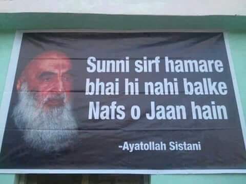 S_MKA_Z's tweet photo. Firqa warana fissad phelany waly bol tv to banned kro . 🚫
SHIA SUNNI ITEHAD.🌹

#BOLPromotingSectarianism https://t.co/rfCkKU7eMG