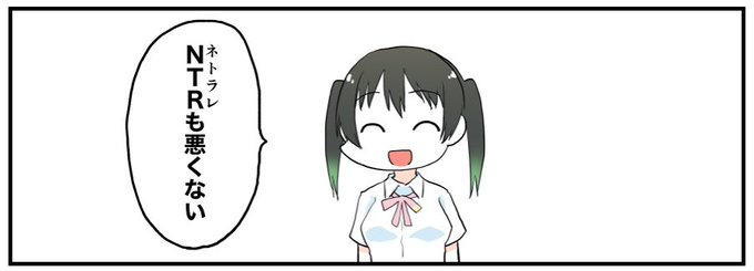 悪くないときにお使いください https://t.co/pklMKkSL0k 