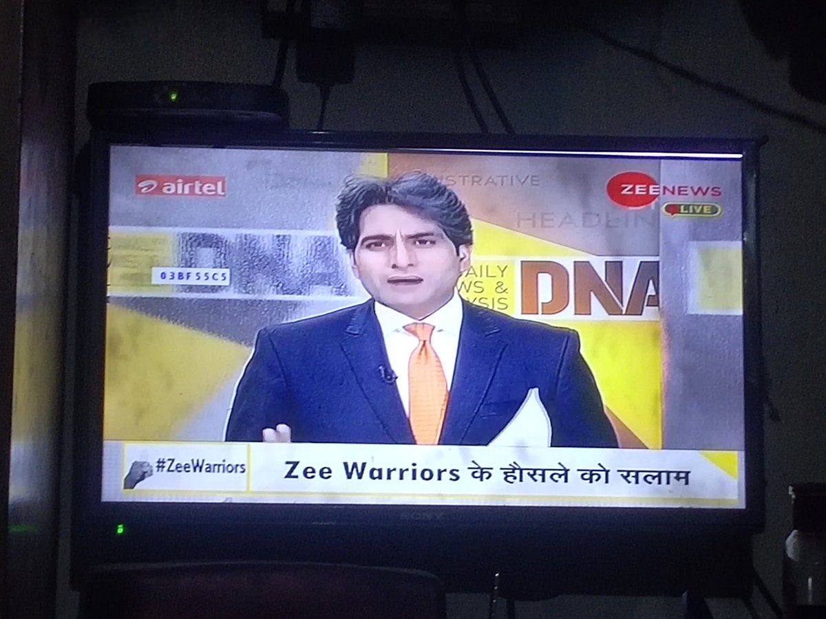 #zeewariors #IndiaFightsCoronavirus #indiawithzeenews #isupportsudhirchoudhary #IndianArmyZindabad 
I am with @ZeeNews And india 
1 am with #zeewariors 
India will also support #CoronaWarriors #zeewarriors