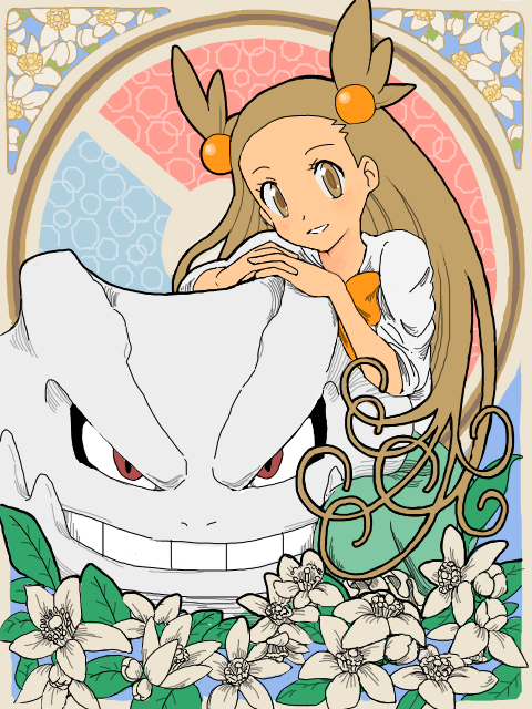 ミカンちゃんのtwitterイラスト検索結果