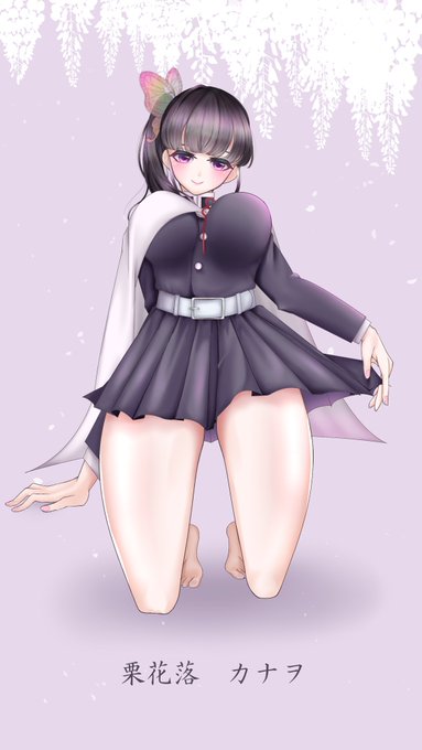 #栗花落カナヲ誕生祭2020#栗花落カナヲ #鬼滅の刃遅刻しちゃいましたが、カナヲちゃんお誕生日おめでとう優しいカナヲちゃんが大好きです! 