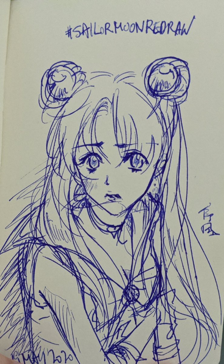 待って 然して希望せよ Sailormoonredraw Argh I Forgot The Thing On Forehead 待って 然して希望せよ Sailormoonredraw Argh I Forgot The Thing On Forehead